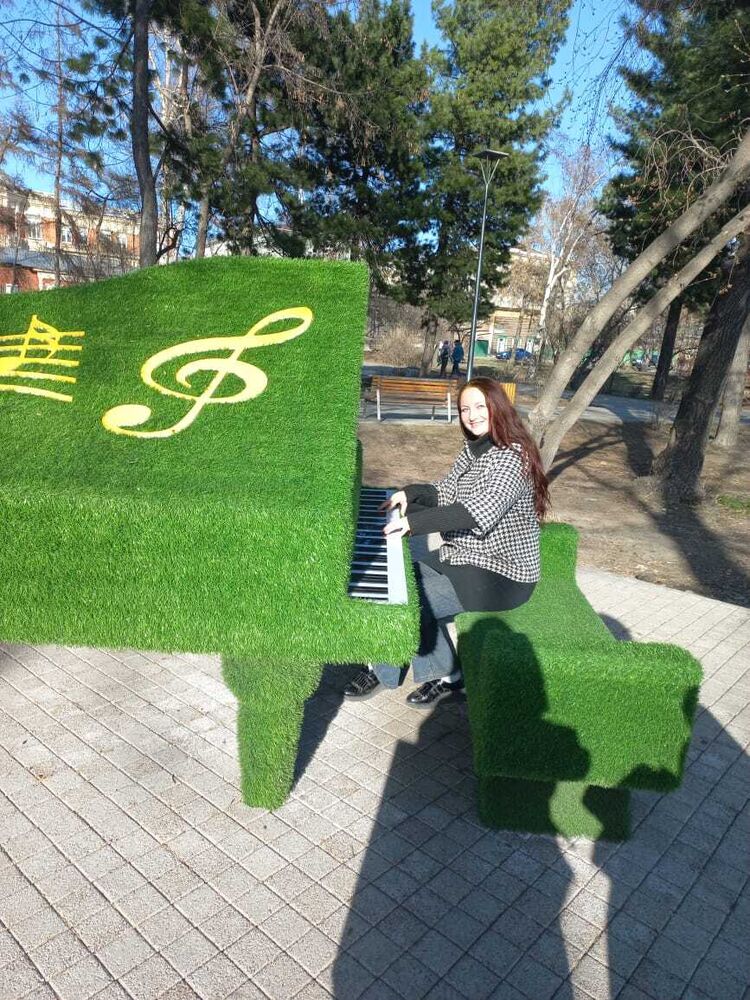 ���������� �������, ���� ������� ����, 44 ����, ������������ ��� ������, ����� � ���������