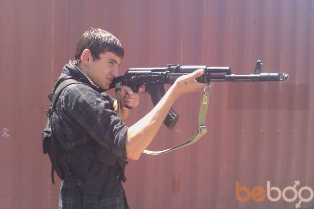 ���������� ������, ���� ������� Alik, 40 ���, ������������ ��� ����� � ���������, c�������� ���������