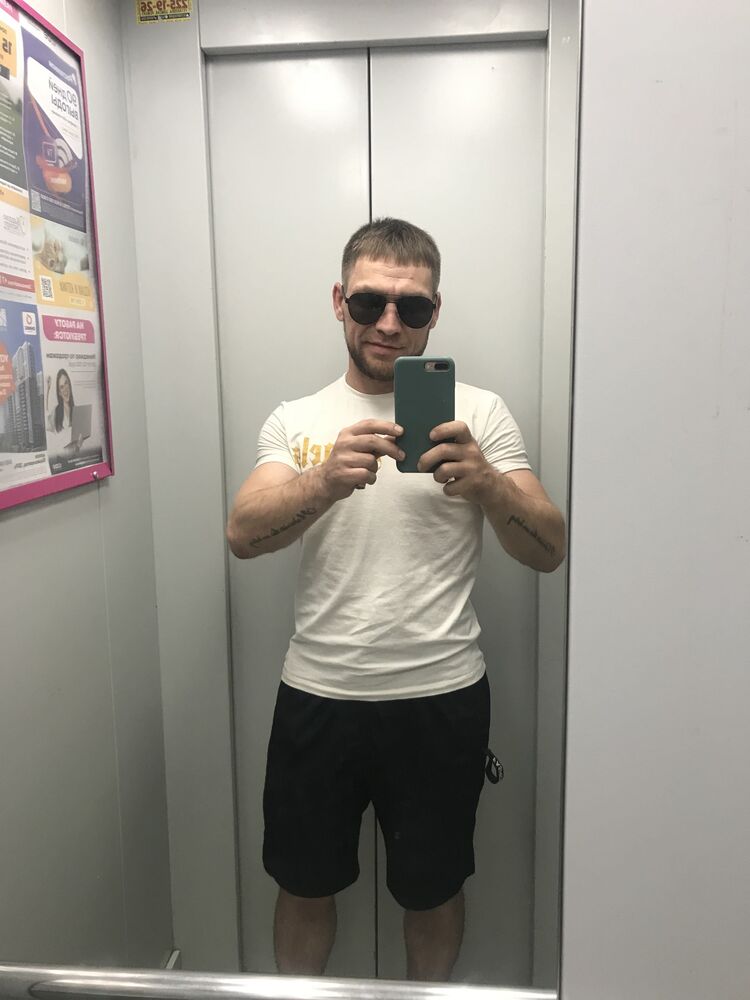 ���������� �����, ���� ������� ������, 35 ���, ������������ 