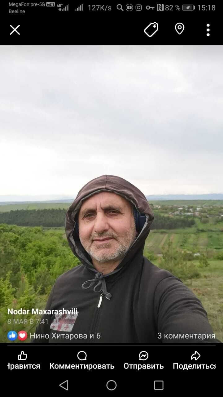  ,   , 49 ,   ,   , c , 