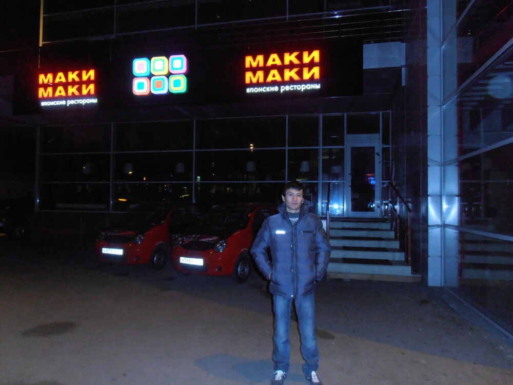 ���� 9038716 ������� ����, 39 ���, ���� ���������� � ������