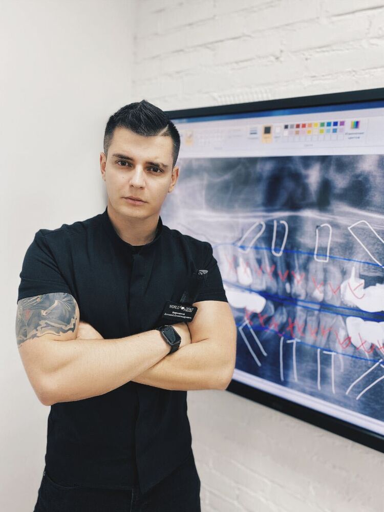  26615626  Alexan, 33 ,    