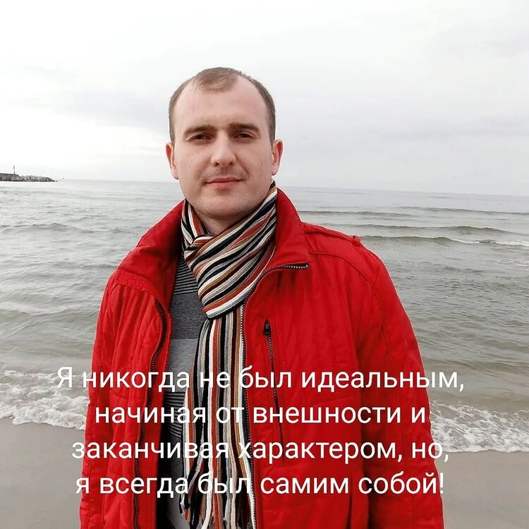  37972386  Alexandr, 42 ,    