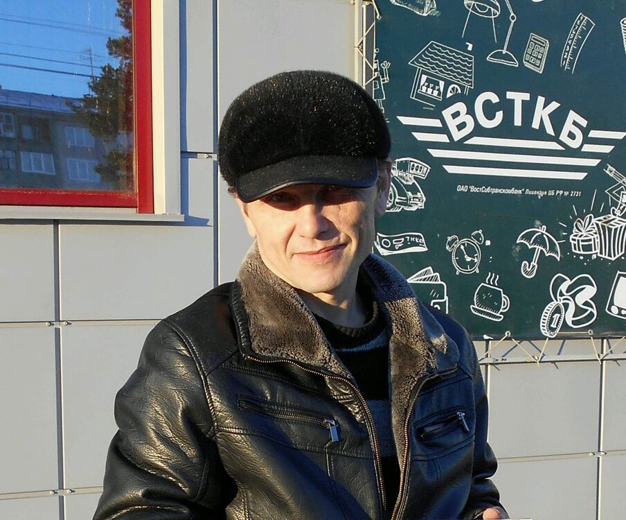 ���� 52273116 ������� ����, 53 ����, ���� ���������� � �������