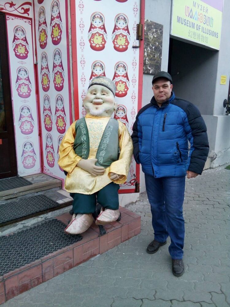   ,   , 47 ,   