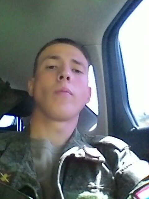 ���� 17853456 ������� �������, 28 ���, ���� ���������� � ������������