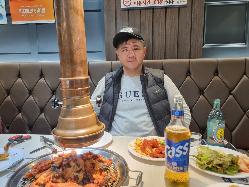  Taejon,   , 47 ,   ,   , c , 
