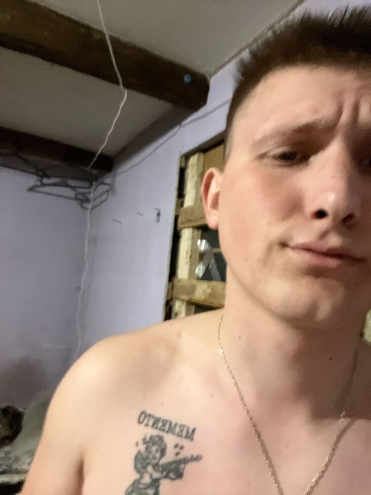 ���� 44504556 ����� ����������, 25 ���, ���� ���������� � �����������