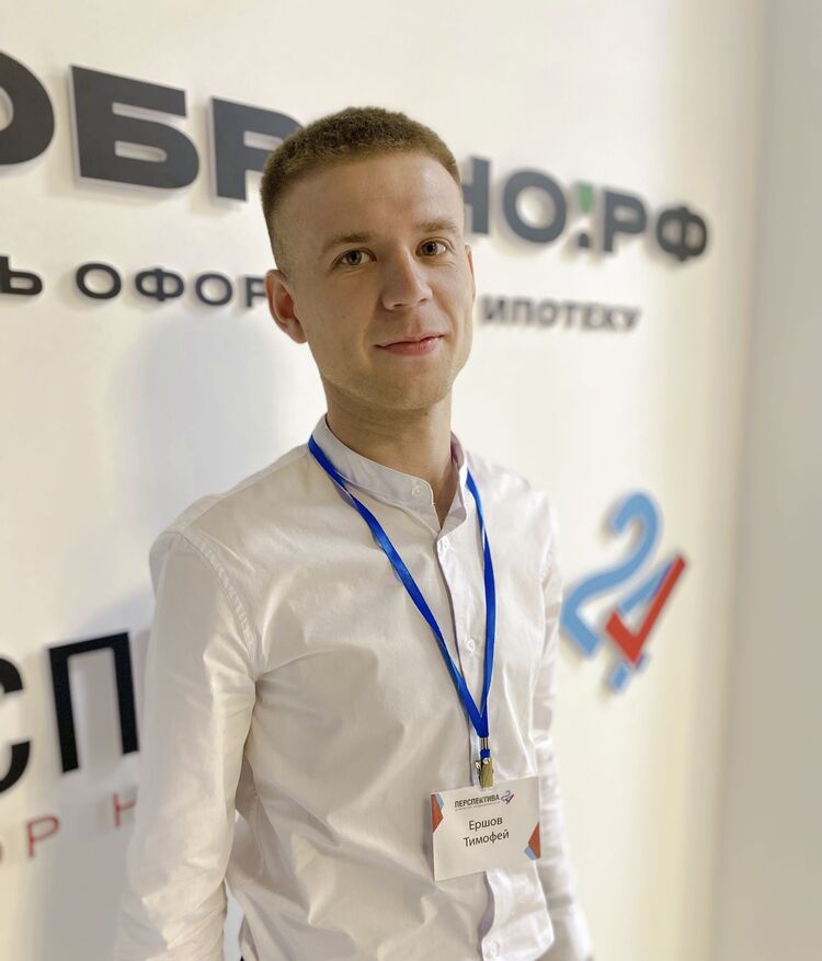 ���� 25998796 ������� �������, 27 ���, ���� ���������� � ����������