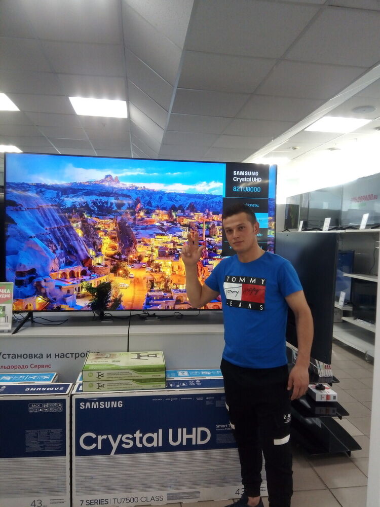 ���� 20530016 ������� ����, 27 ���, ���� ���������� � ����� �������