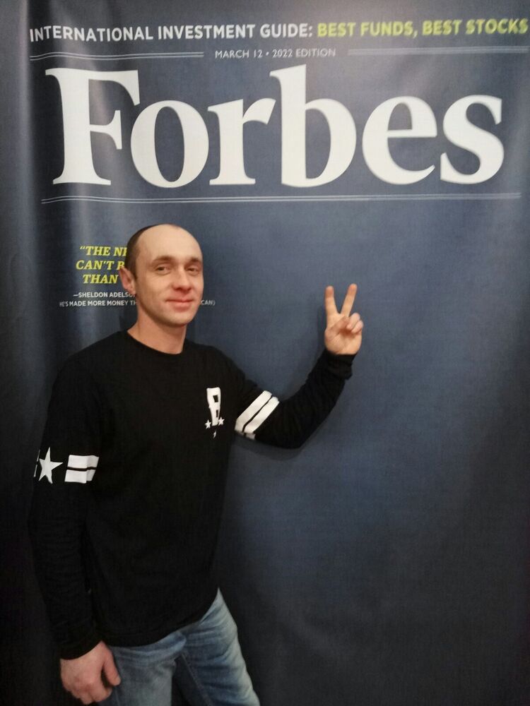 ���������� �������, ���� ������� ����, 44 ����, ������������ ��� ������, ����� � ���������, c�������� ���������