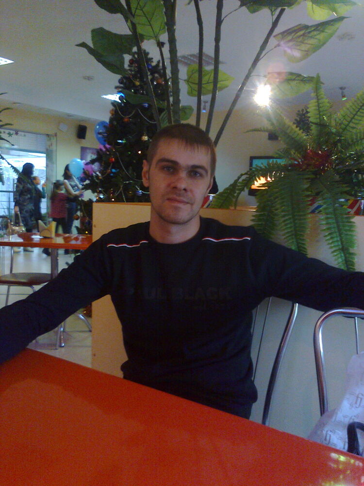 ���� 5266716 ������� ����, 39 ���, ���� ���������� � ����������