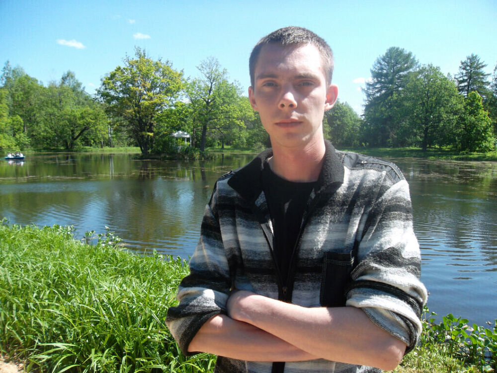 ���� 21520386 ������� �����, 37 ���, ���� ���������� � ���������