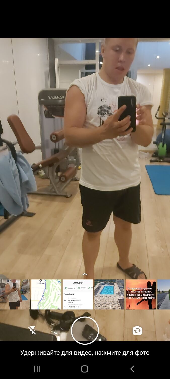  -,   , 37 ,   ,   