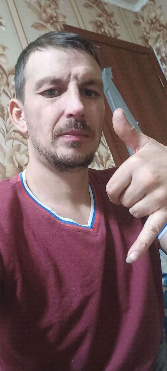  45243096  , 38 ,    