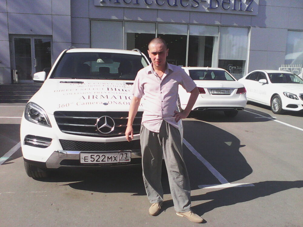 ���� 6218436 ������� ����, 38 ���, ���� ���������� � ��������