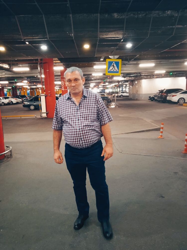 ���� 45929876 ������� �����, 46 ���, ���� ���������� � ����������