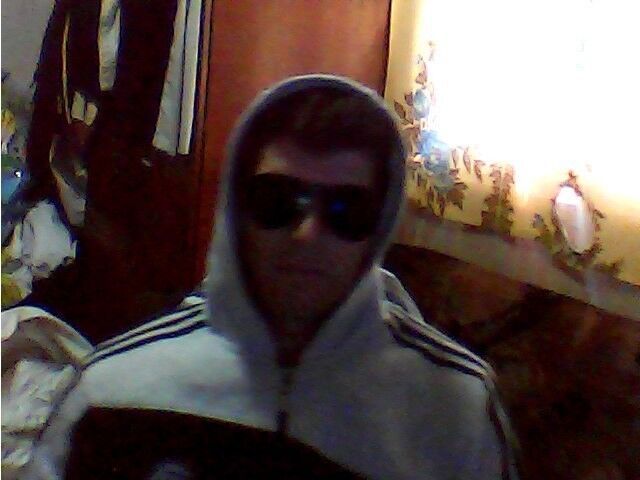 ���� 4283956 ������� �����, 39 ���, ���� ���������� � ����������