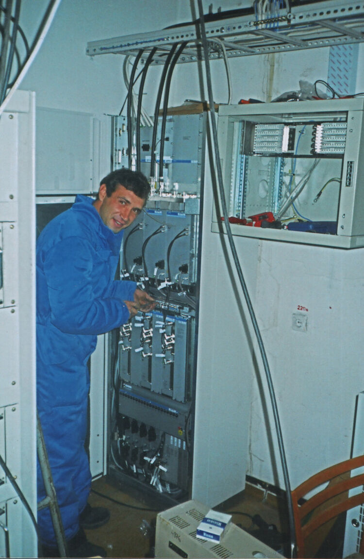 ���������� ����������, ���� ������� ���������, 57 ���, ������������ ��� ������