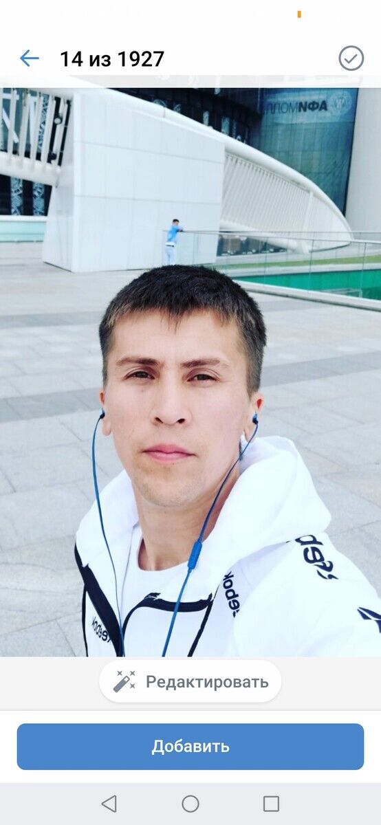  21729936  Ilhomjon, 32 ,    