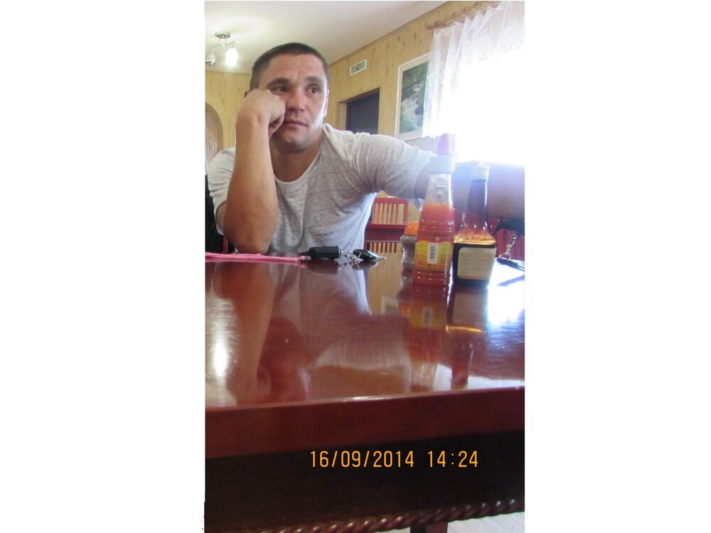 ���� 5301656 ������� ������, 44 ����, ���� ���������� � ��������