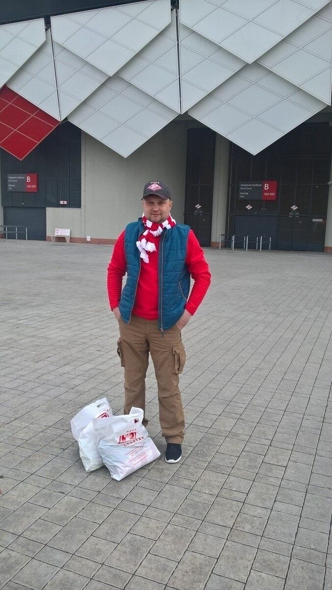 ���� 11038066 ������� �������, 43 ����, ���� ���������� � �������� ������