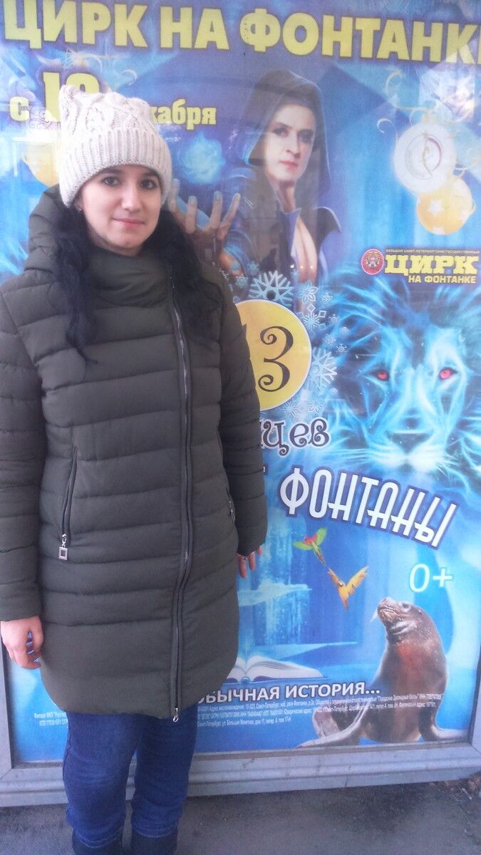 ���� 18910486 ������� ����, 36 ���, ���� ���������� � �����-����������