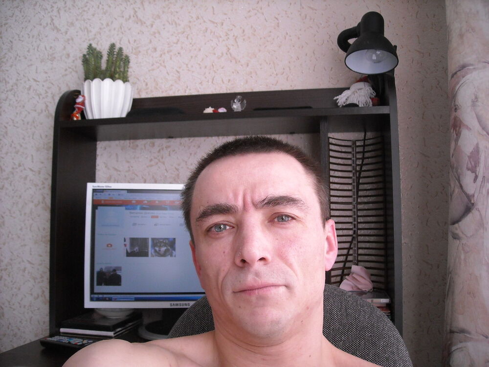  ,   Vitalii, 46 ,   