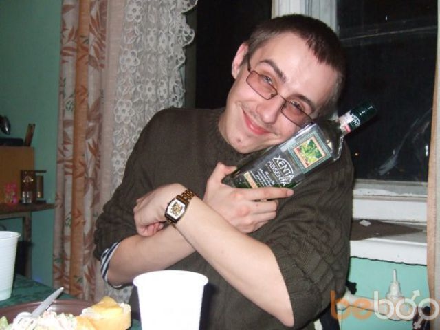 ���������� �����, ���� ������� �����, 38 ���, ������������ 