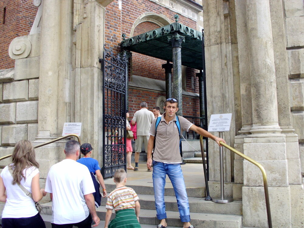 ���������� ����, ���� ������� ��������, 42 ����, ������������ ��� ������