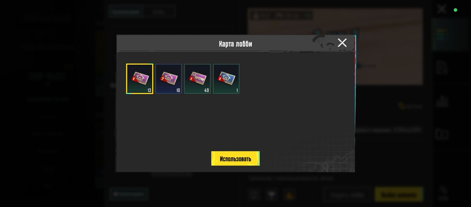  52600756  , 26 ,    