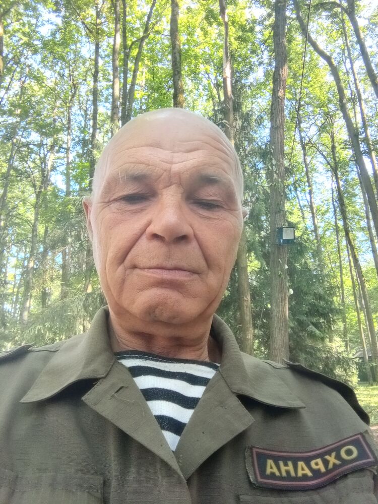 ���������� �������, ���� ������� �������, 70 ���, ������������ ��� ������, ����� � ���������, ���������