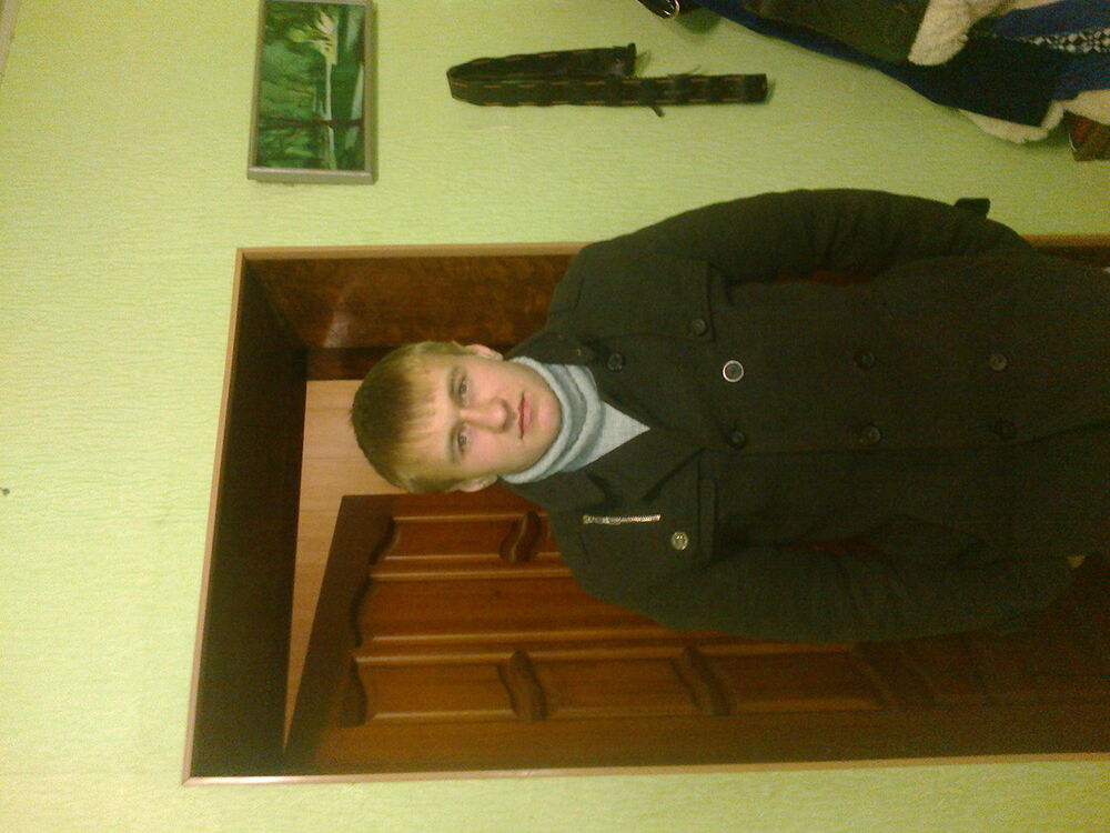 ���� 5261426 ������� �������, 30 ���, ���� ���������� � ������