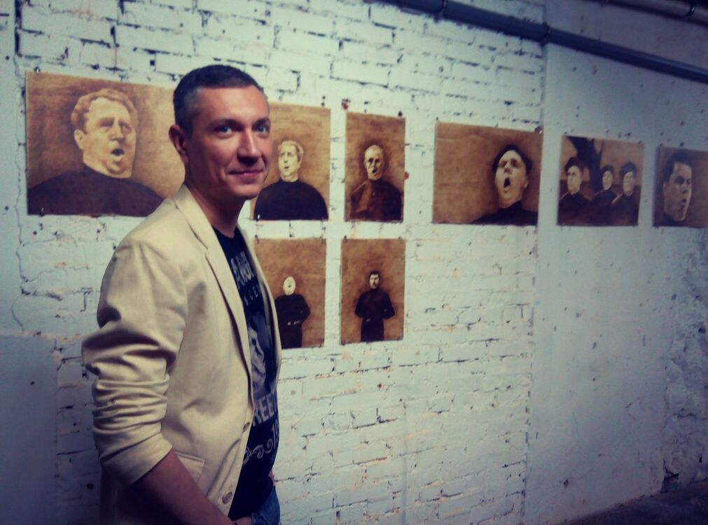 ���� 11664836 ������� ���������, 44 ����, ���� ���������� � ������