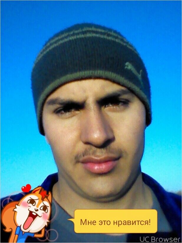 ���������� �������, ���� ������� Malik, 32 ����, ������������ ��� ������, ����� � ���������, c�������� ���������