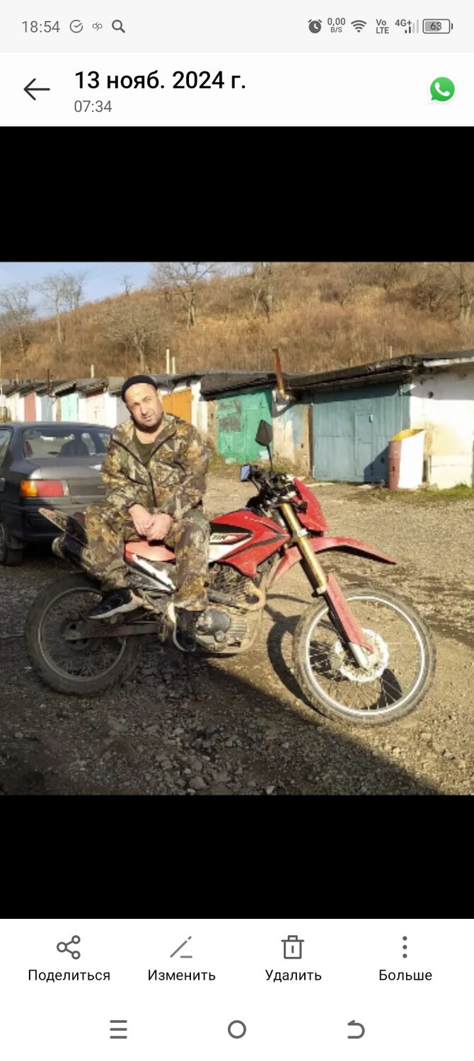  47548496  , 39 ,    