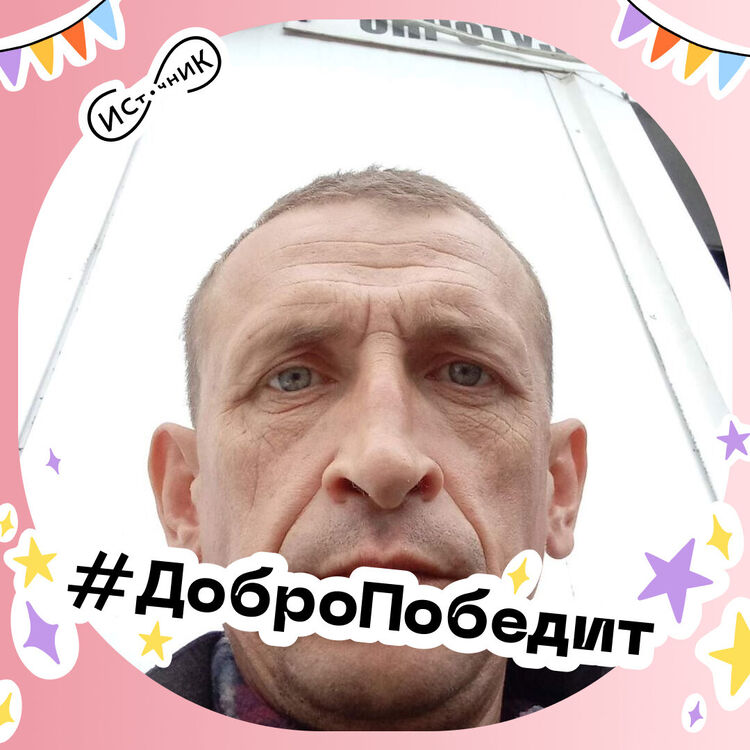  29824466  , 44 ,    