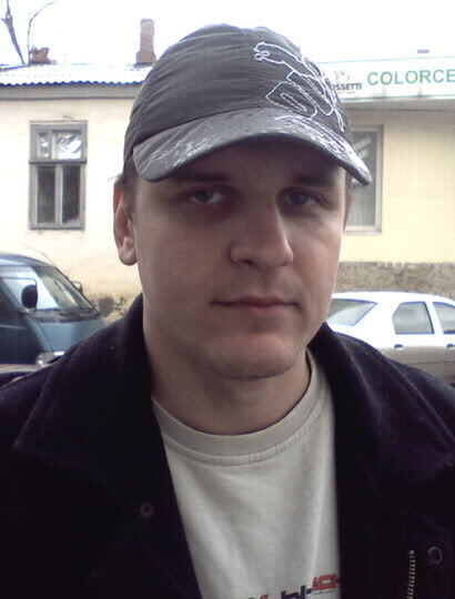 ���������� ���������-������������, ���� ������� �������, 46 ���, ������������ 