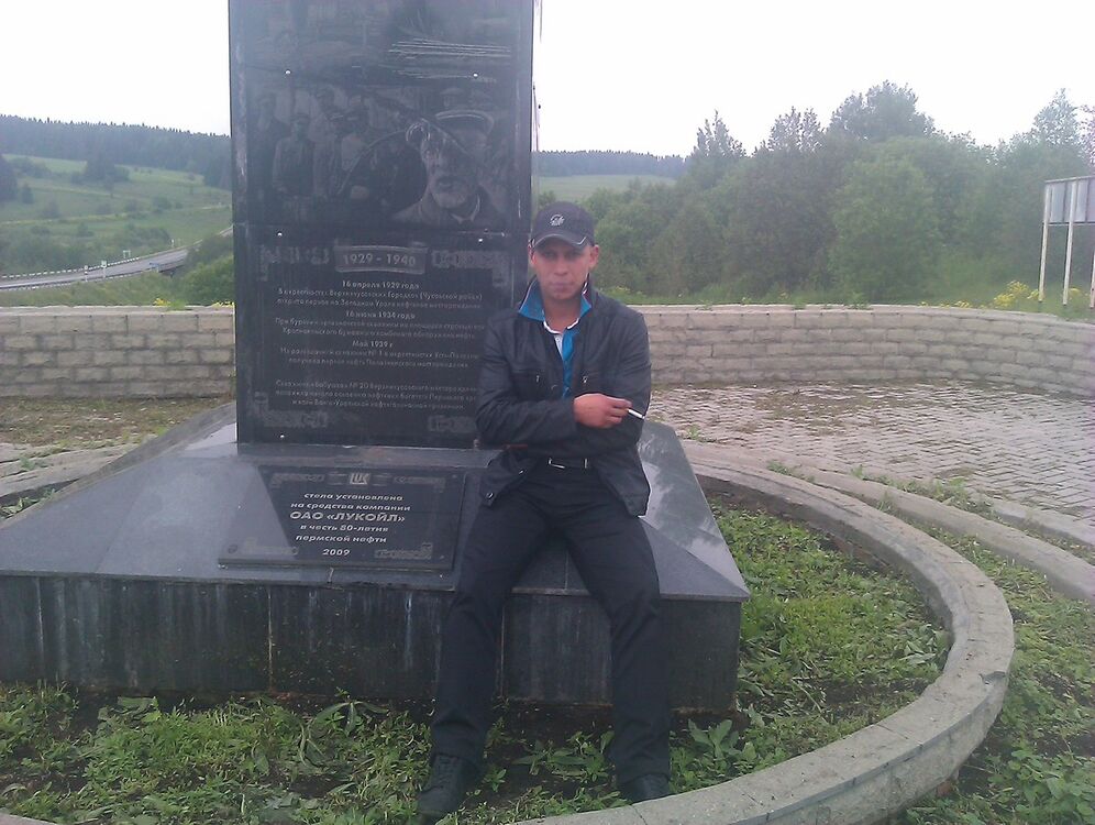 ���������� �����, ���� ������� �������, 38 ���, ������������ ��� ������