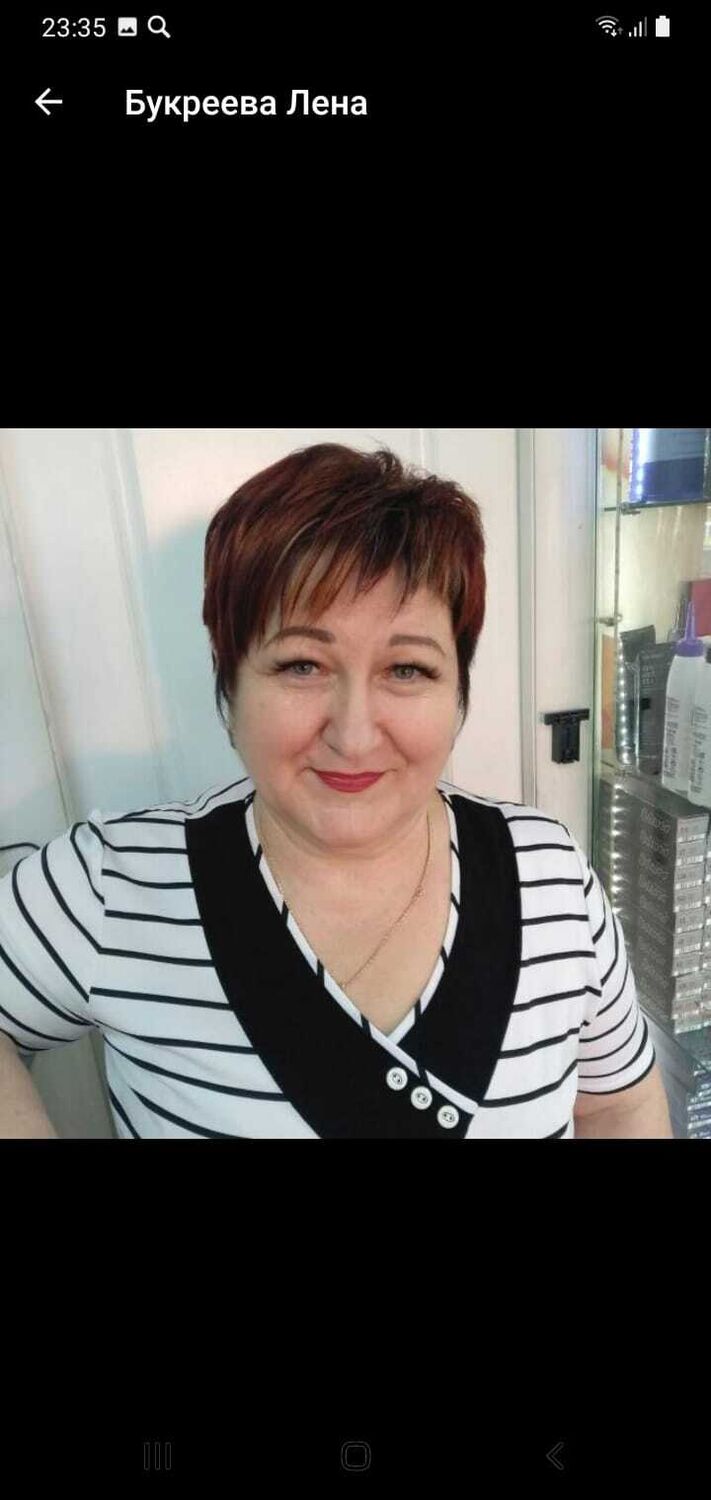 ���� 27788456 ������� �����, 61 ���, ���� ���������� � ������