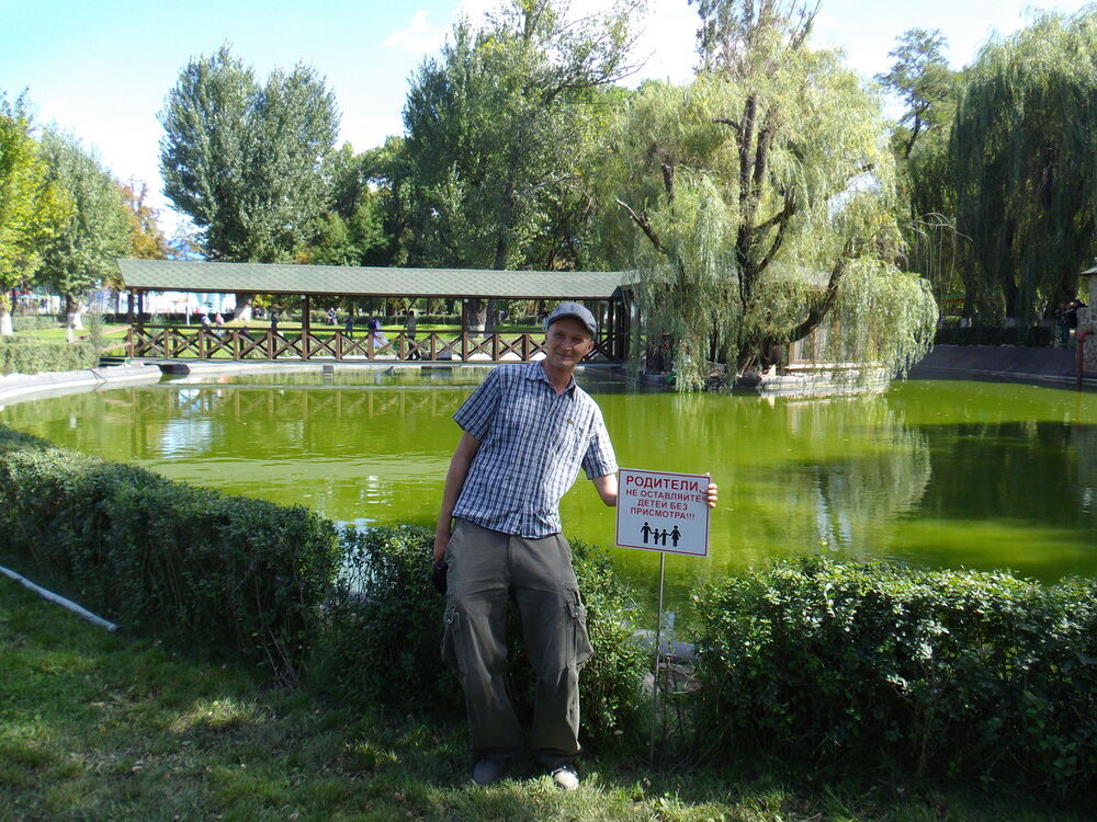 ���������� �������, ���� ������� ��������, 54 ����, ������������ ��� ������, ����� � ���������, c�������� ���������