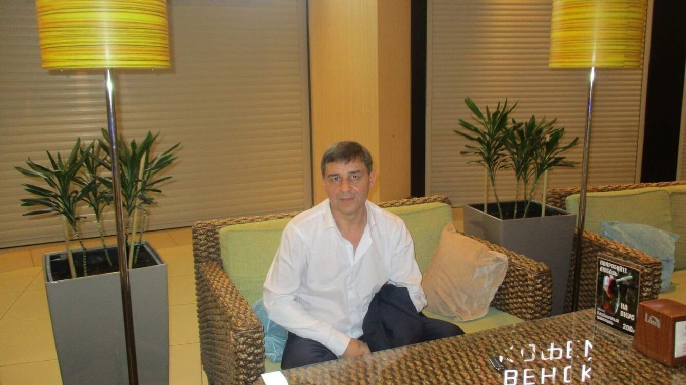 ���� 55630046 ������� �����, 59 ���, ���� ���������� � ����