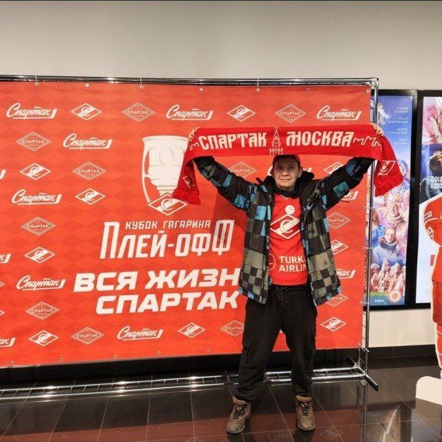 ���� 54869306 ������� ��������, 31 ���, ���� ���������� � ������