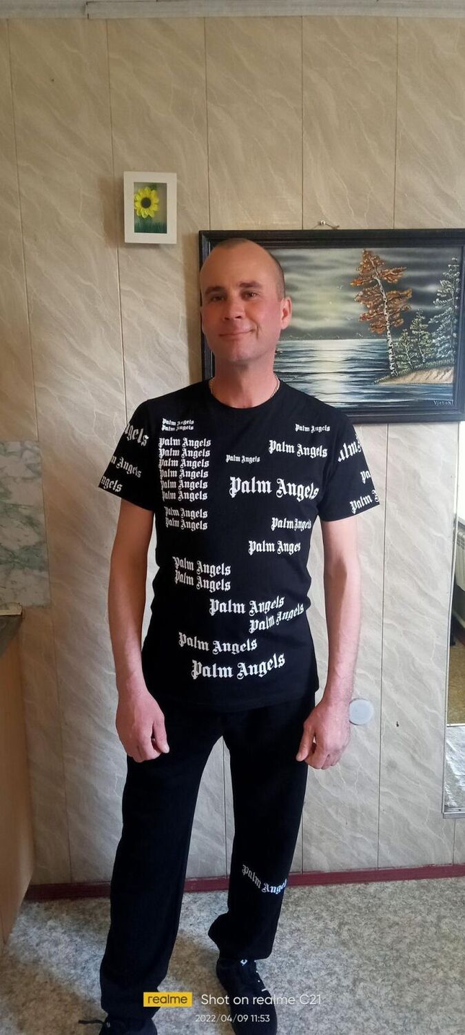 ���������� ���������, ���� ������� ���������, 44 ����, ������������ ��� ������, c�������� ���������, ���������