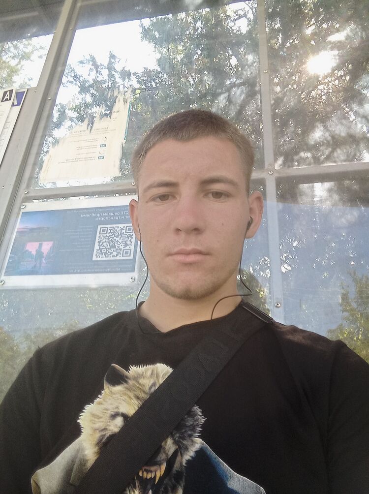 ���� 53471686 ����� ���������, 19 ���, ���� ���������� � ���������