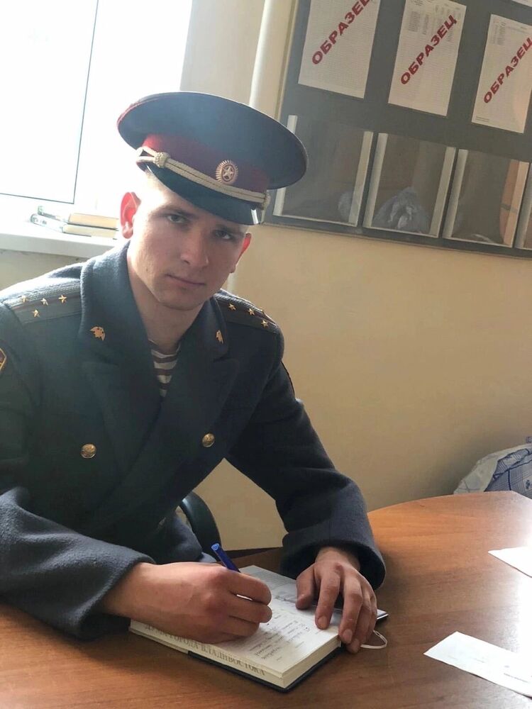  -,   , 23 ,   ,   