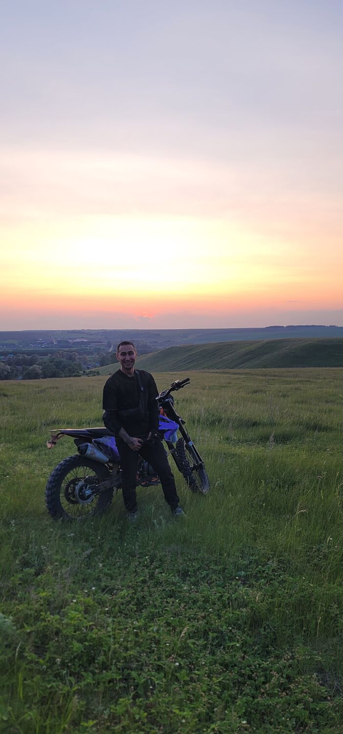 ���� 53607806 ������� �����, 29 ���, ���� ���������� � ������