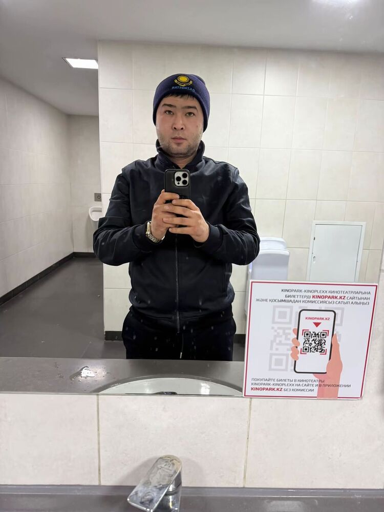 ���� 55830476 ������� �����, 33 ����, ���� ���������� � ������