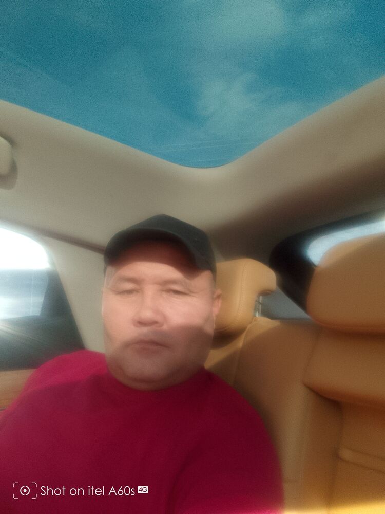 ���������� ����, ���� ������� ����, 46 ���, ������������ ��� ������, ����� � ���������, ���������