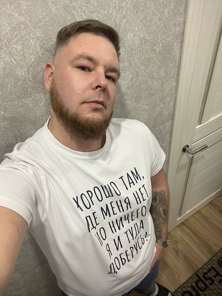 ���������� ������, ���� ������� �����, 32 ����, ������������ ��� ������, ����� � ���������, c�������� ���������